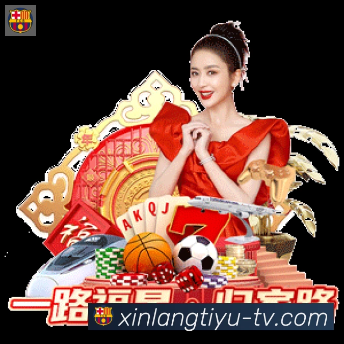 平台使命图